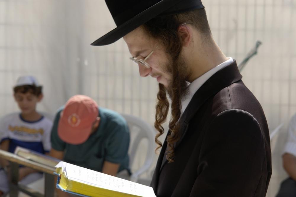 Jerusalem Wailing Wall Israel Religion Judaism Jerusalem Wailing Wall Israel Religion Judaism