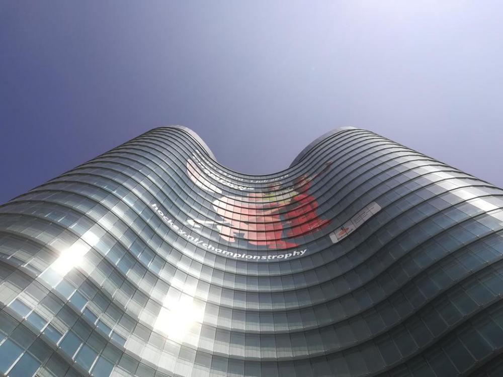 Building glass tower bank Utrecht Building glass tower bank Utrecht