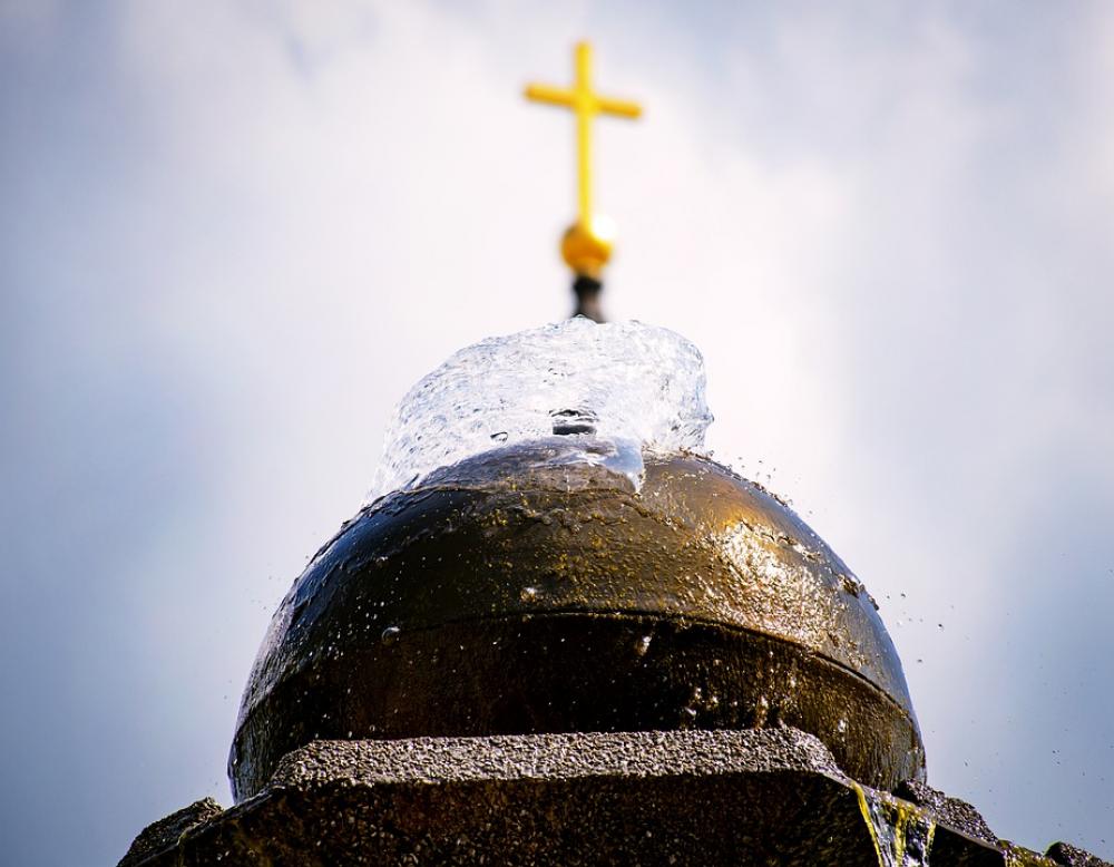 Cross Water Baptism Himmel Closeup Christianity Cross Water Baptism Himmel Closeup Christianity