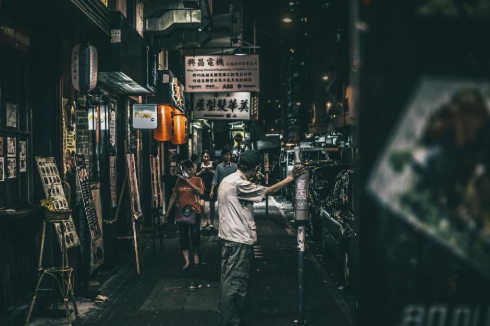 people man china urban city people man china urban city