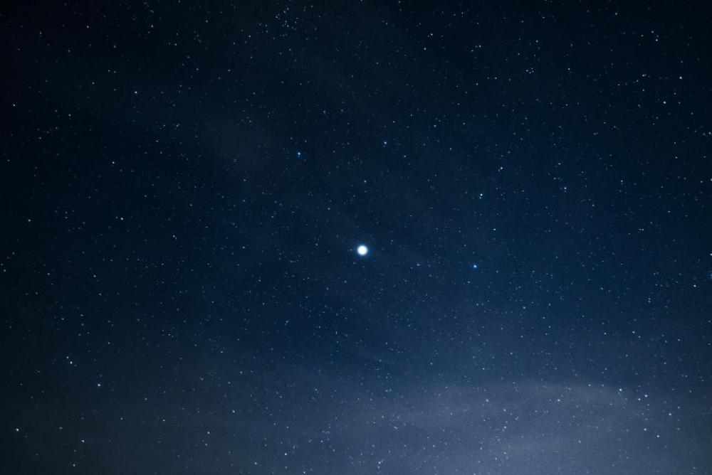 stars space galaxy night universe stars space galaxy night universe