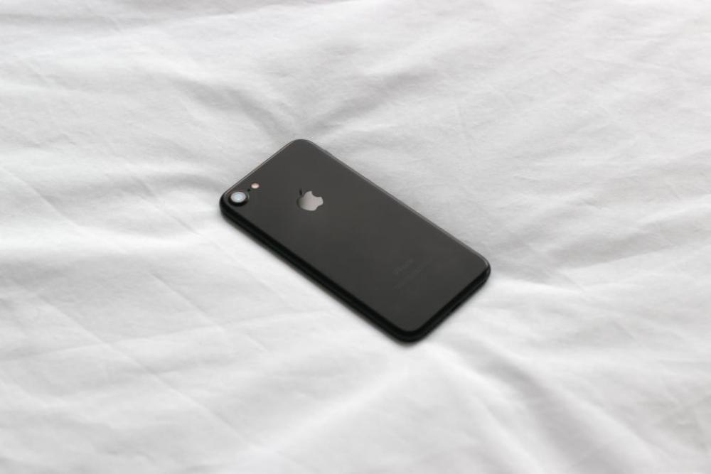 mobile phone gadget apple white mobile phone gadget apple white