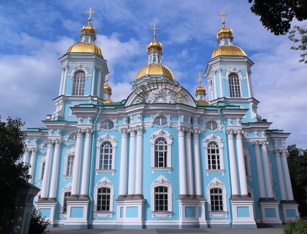 Temple Church Orthodox Blue Architecture Religion Temple Church Orthodox Blue Architecture Religion