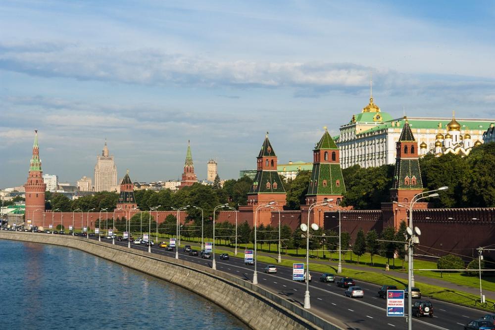 The Kremlin Russia Moscow City River Travel The Kremlin Russia Moscow City River Travel