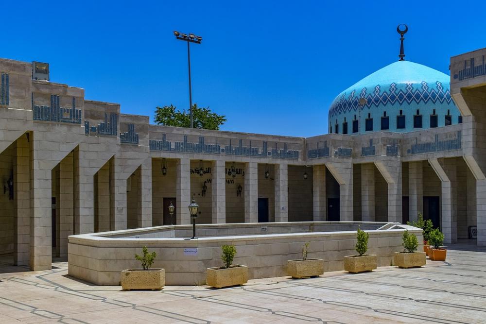 King Abdullah I Mosque Mosque Architecture Religion King Abdullah I Mosque Mosque Architecture Religion