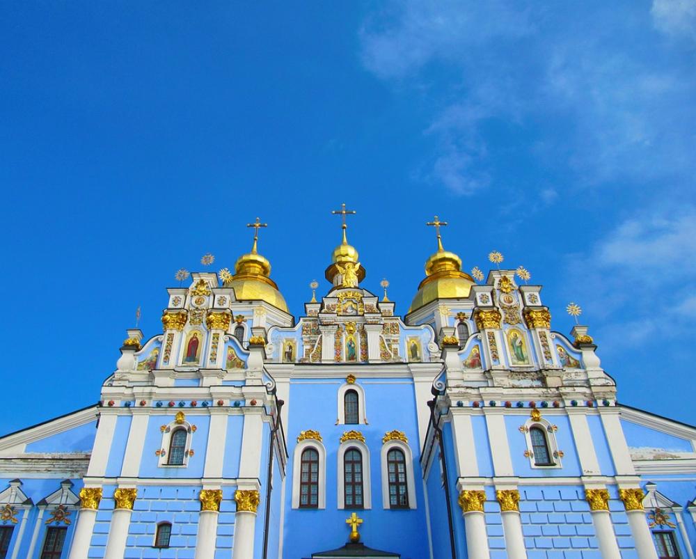 Temple Kiev Church Cathedral Christianity Sky Temple Kiev Church Cathedral Christianity Sky