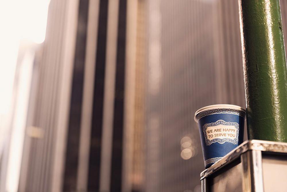 Coffee Cup Free Photo Coffee Cup Free Photo