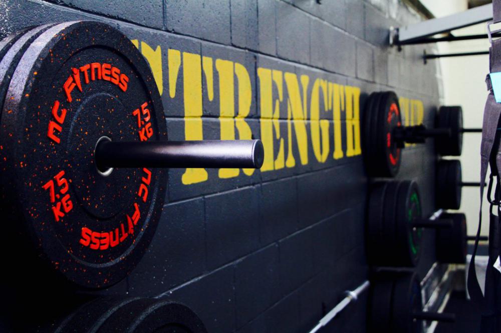 Gym Strength Gym Strength