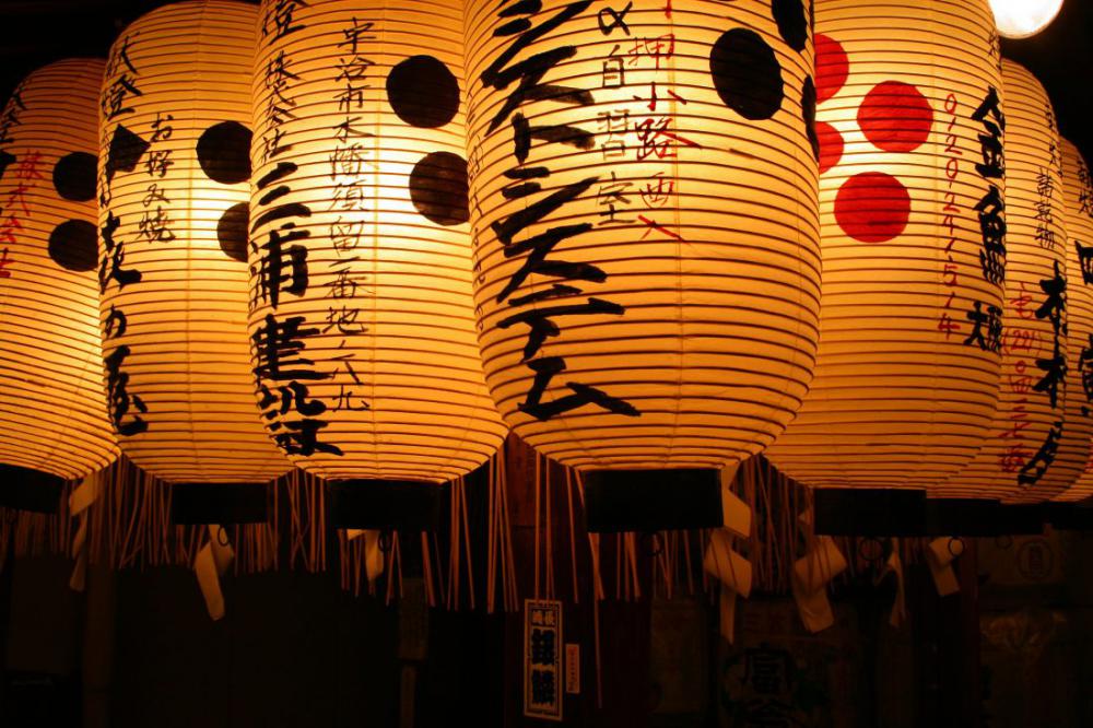Lanterns in Japan Lanterns in Japan