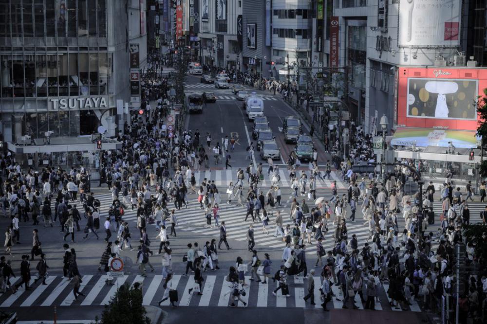 Shibuya Tokyo Shibuya Tokyo