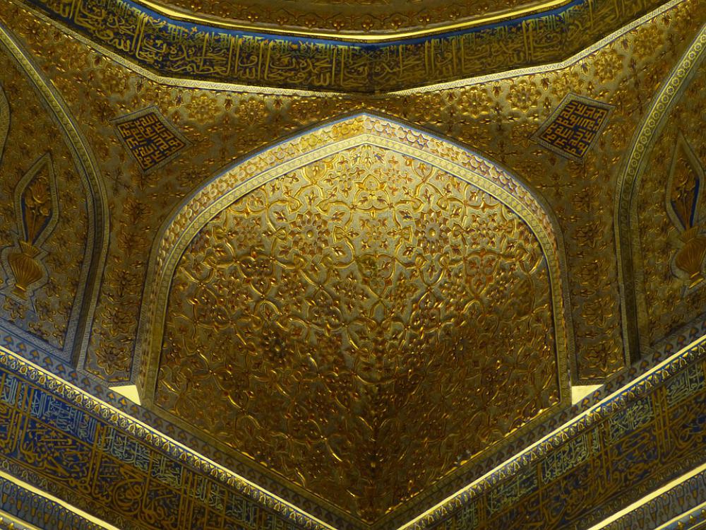 Uzbekistan Samarkand Historically Uzbekistan Samarkand Historically