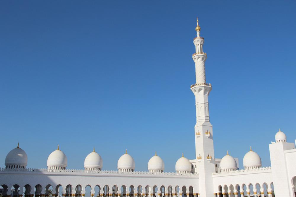 Mosque Islam Muslim Arabic Allah Religious Prayer Mosque Islam Muslim Arabic Allah Religious Prayer