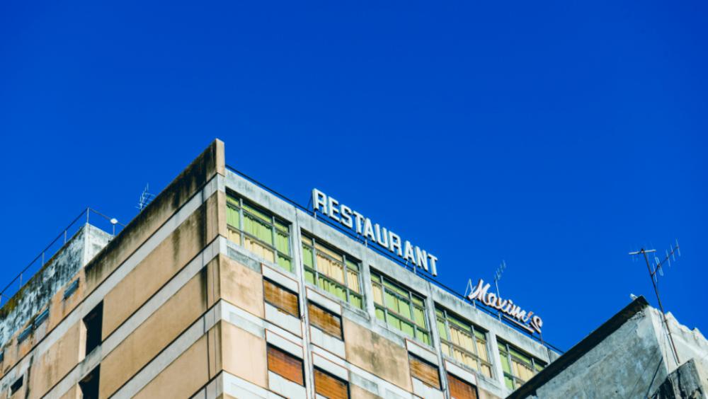 city building sign rooftop perspective city building sign rooftop perspective