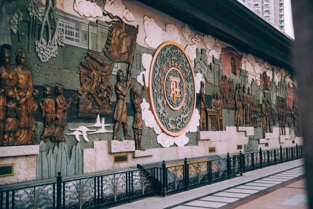 An Ornate Carved Tapestry Photo An Ornate Carved Tapestry Photo