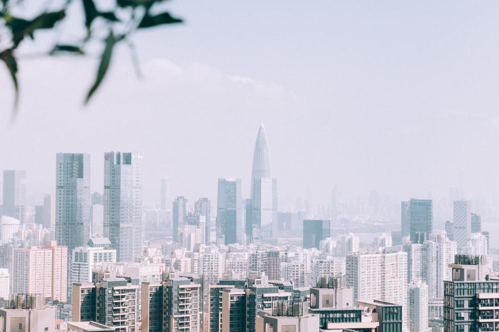 Misty Shenzhen Photo Misty Shenzhen Photo