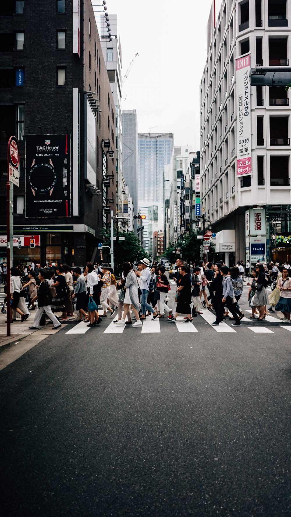 Busy Crossing In Japanese Side Street Photo Busy Crossing In Japanese Side Street Photo