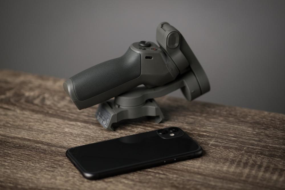 Mobile Phone And Small Gimbal Photo Mobile Phone And Small Gimbal Photo