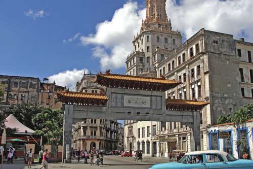 Chinatown gate in Havana, Cuba free photo