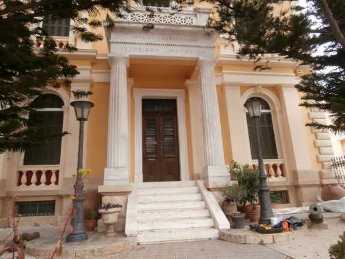 Historical Museum of Crete in Heraklion, Greece free photo
