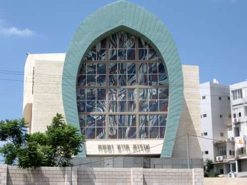 Orot Haim yeshiva building and Architecture in Ashdod, Israel free photo