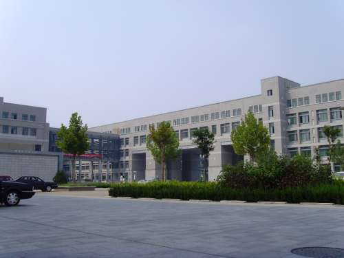 Shangdong Normal University in Jinan, China free photo