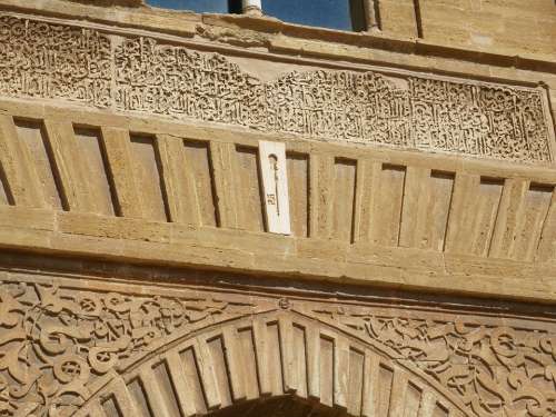 Architecture Stone Wall Alhambra Blocks Monument