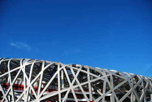 Beijing Building Stadium Steel Structure