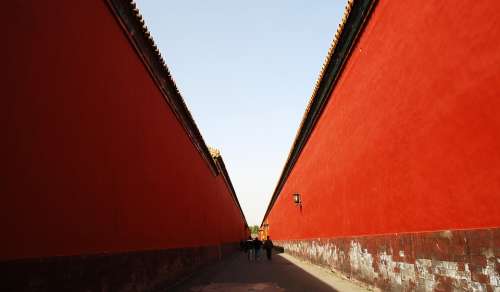 Beijing Building The National Palace Museum Red Wall