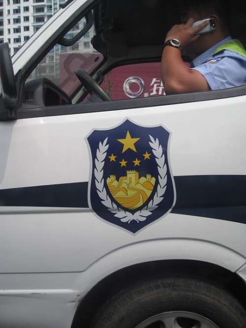 China Police Jing Cha Crest Logo Police-Van Badge