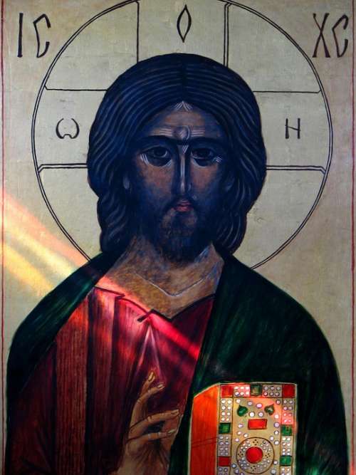 Christ Religion Jesus Icon Ray Of Light Colorful