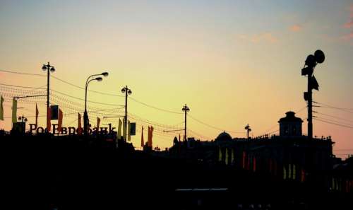 City Street Buildings Skyline Silhouette