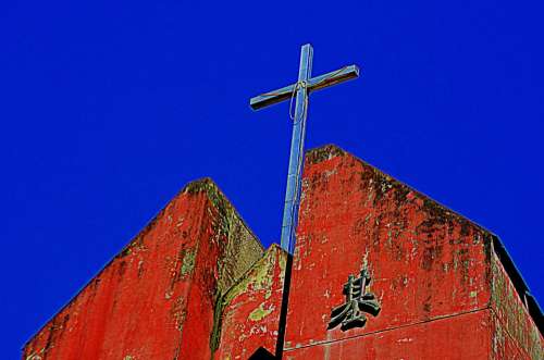 Cross Architecture Church Blue Sky Religion Symbol