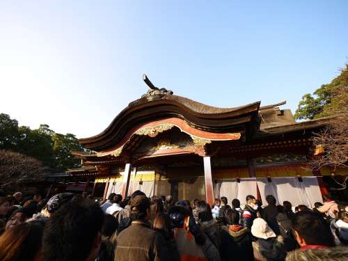 Dazaifu Palace Temple Hachiman Gu Shrine