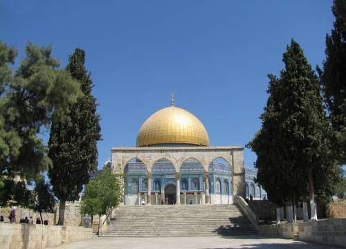 Dome Of The Rock Shrine Temple Old City Jerusalem