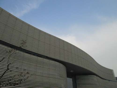 Hubei Provincial Library Building Library