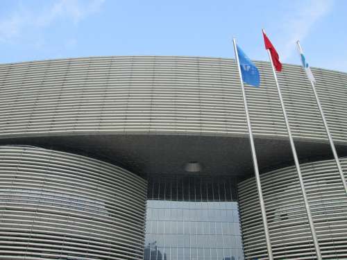 Hubei Provincial Library Building Library