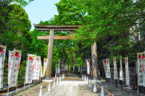 Japan Torii Traditional Gate Flags Religion Faith