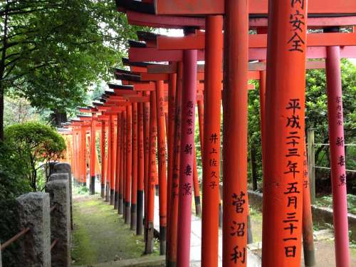 Japan Tokyo Ueno Shrine Torii Nezu Shrine