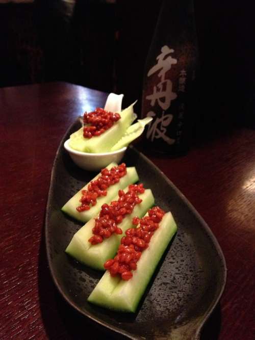 Japanese Food Healthy Miso Fermented Celery