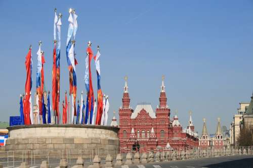 Kremlin Victory Day Flags Tsar'S Podium Red Square