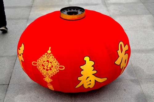 Lantern Red Chinese Culture Celebration New Years