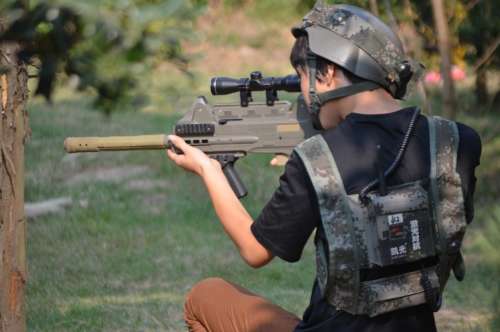 Laser Tag Game War Gun Weapon Army Electronics
