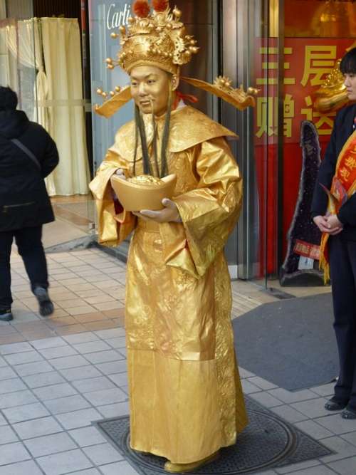 Man Pantomime Human China Golden Beijing