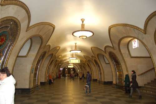 Metro Train Station Russia Architecture
