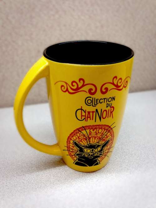 Mug Cup Coffee Tea Yellow French Art