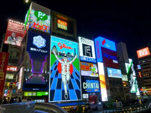 Neon Light Japan Osaka Colors Buildings Colorful