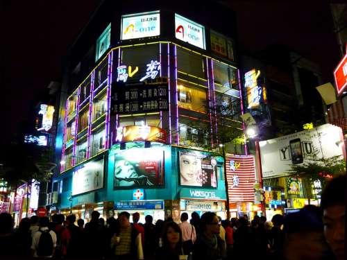 Night View Shopping City Ximending Taipei Taiwan