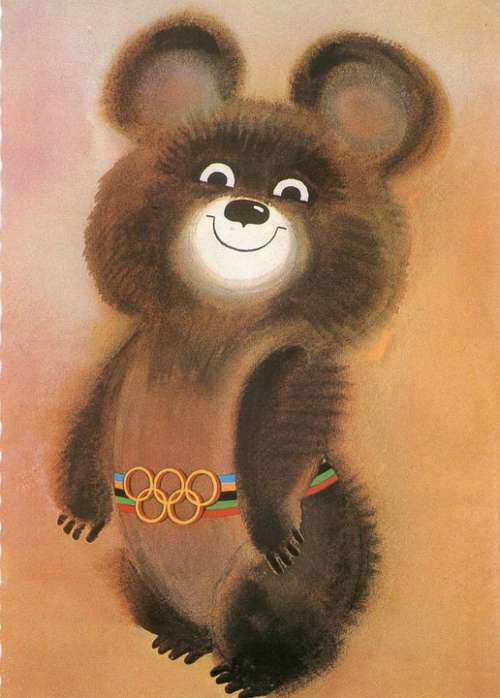 Olympics Mascot Teddy Bear Animal Hairy