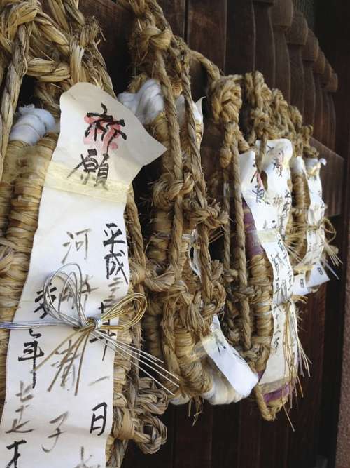 Pilgrimage Japanese Slippers Handmade Sacred Japan
