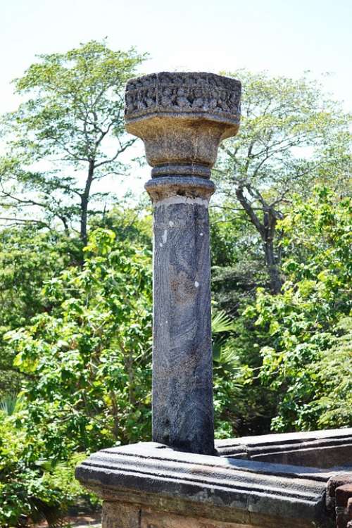 Pillar Stone Sculpture Polonnaruwa Ancient Ruins